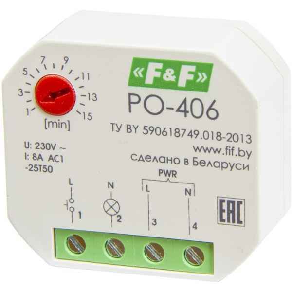 Реле времени для систем вент PО-406, монтаж в коробку (ИМП)