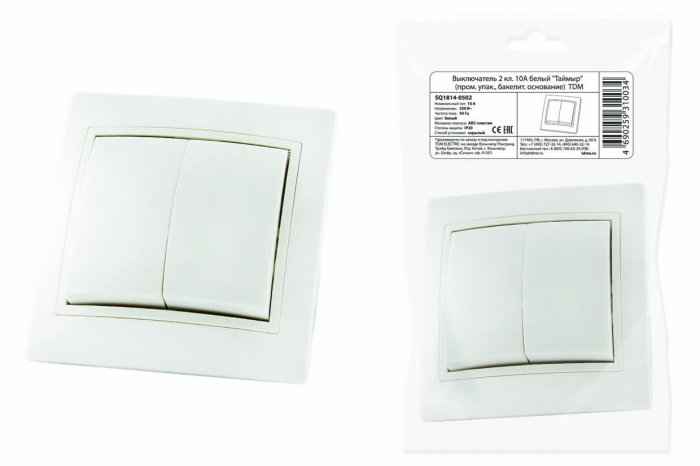 Выключатель скрытой установки 2-кл. с рамкой 10А белый бакелит IP20 Таймыр TDM (РФ)