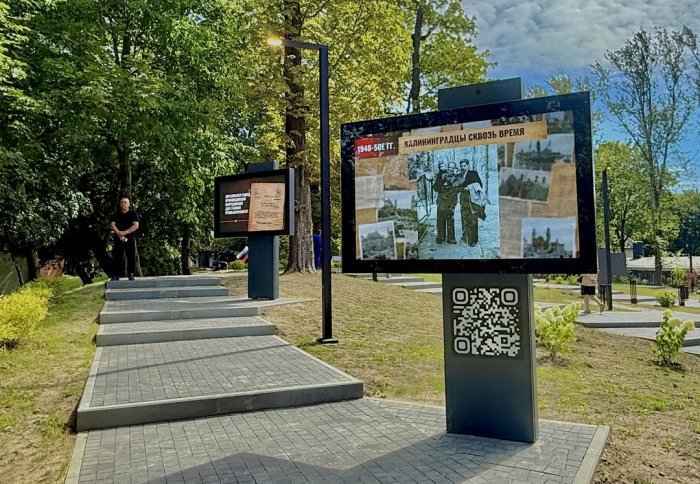 Историческое пространство с современным освещением
