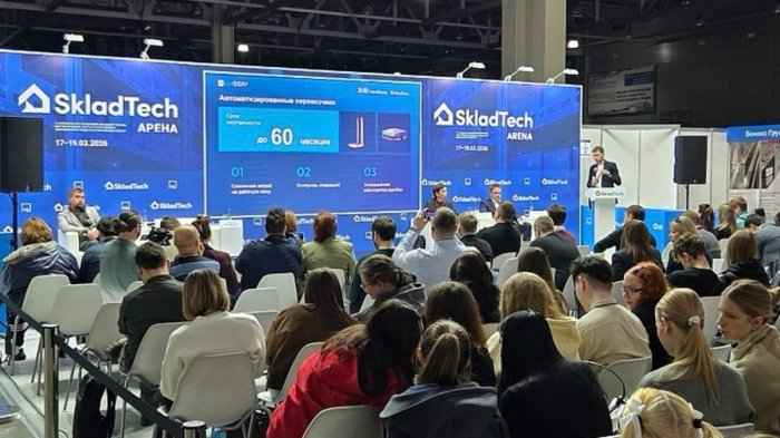 Сотрудники ПРОэлектро посетили выставку TransRussia 2026