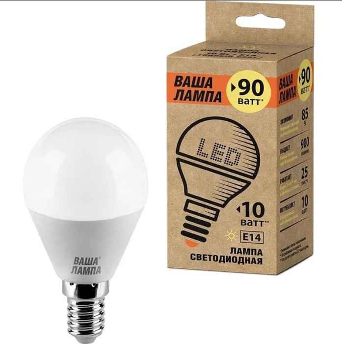 Лампа LED E14 10Вт 900лм 3000К G45 WOLTA (РФ)