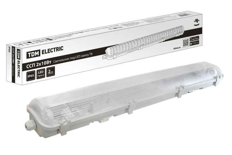Светильник ДСП СПП 2х10Вт под LED лампу T8 IP65