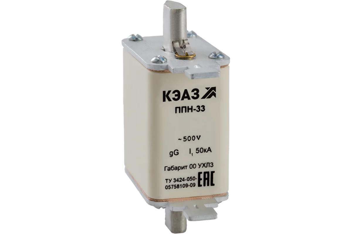 Вставка плавкая ППН-33-X0-00-50А-УХЛ3-КЭАЗ