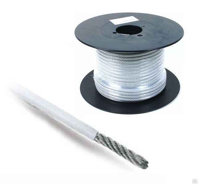 Трос стальной 6/8мм в ПВХ изоляции (РФ)