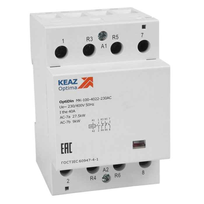 Контактор модульный 40А 2НО 230В OptiDin МК100-4020-230-AC (РФ)