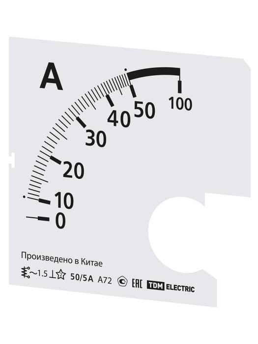 Шкала Ш72 50/5А-1,5 (для А72 Х/5А) (РФ)