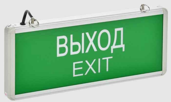 Светильник ДСА 3Вт 40Лм IP20 363х152х23 с БАП 3ч "ВЫХОД-EXIT" односторонний IEK (РФ)