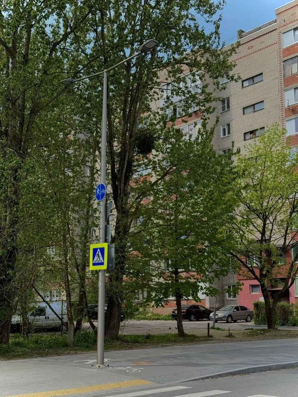 Улица Майская
