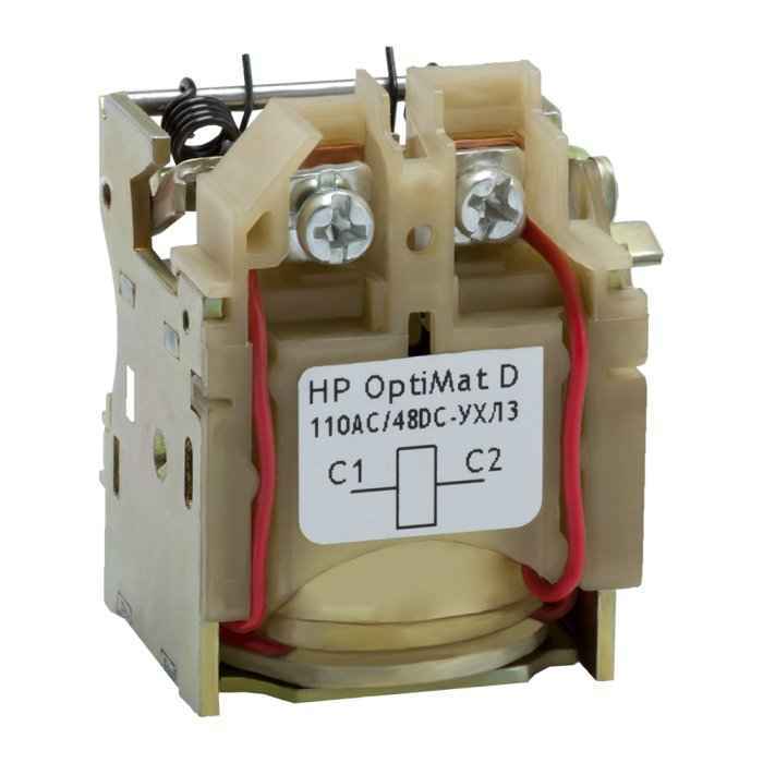 Расцепитель независимый OptiMat D-16 630-110DC/230AC-УХЛ3 (РФ)