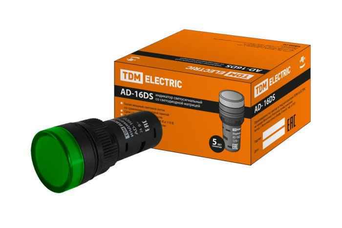 Лампа AD-16DS(LED)матрица d16мм зеленый 24В AC/DC (РФ)