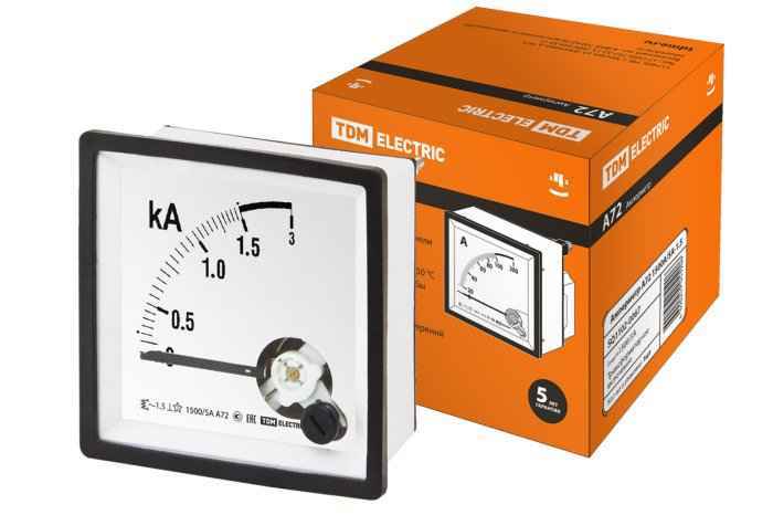 Амперметр А72 1500А/5А-1,5 (РФ)
