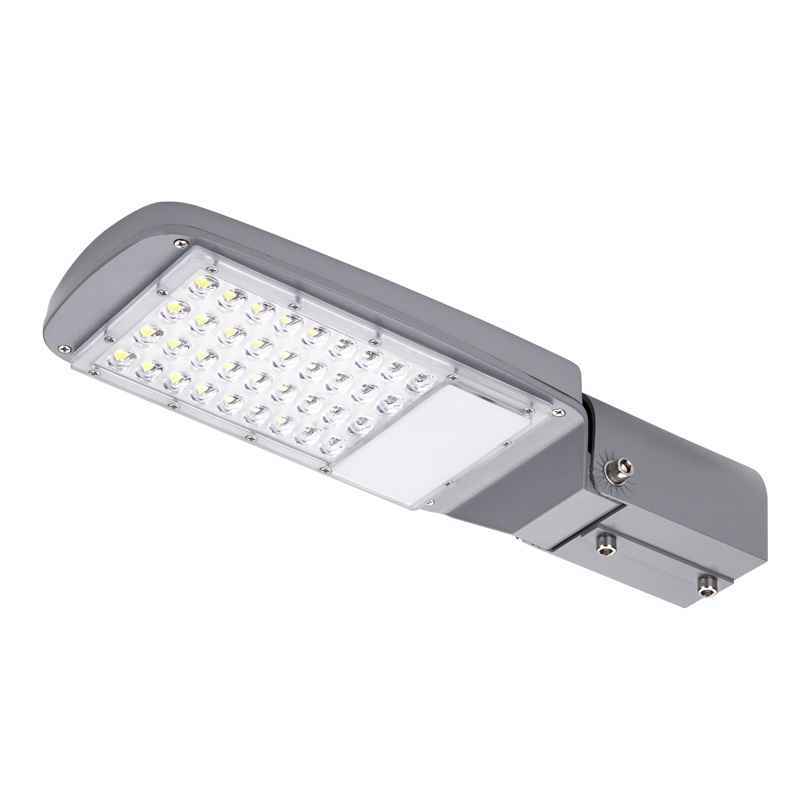 Светильник ДКУ 40Вт 4000Лм 5700К IP65 STL-40W03
