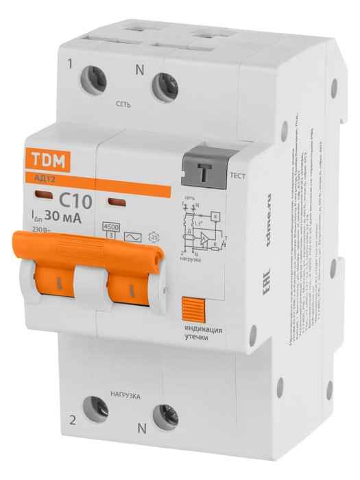 АВДТ 2п 10А 30мА (C) 4,5кА АД12 (РФ)