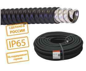 Металлорукав в ПВХ Р3-ЦП-НГ 32мм 750Н (20м) ТДМ