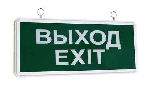 Светильник ДСА 3Вт 363х23х150 с БАП 1,5ч "ВЫХОД" ТДМ