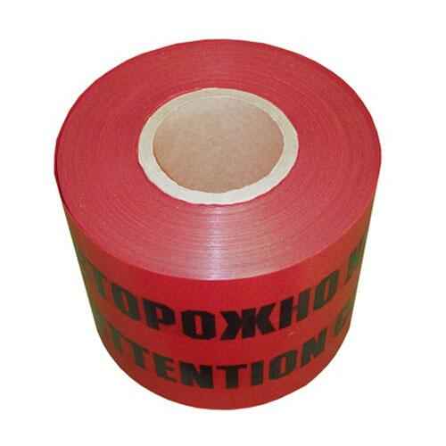Лента сигнальная "Осторожно кабель" ЛСЭ-250х100 (РФ)