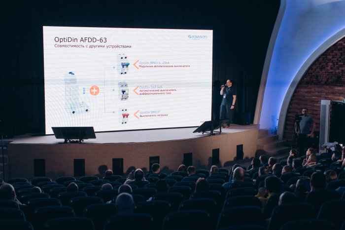 Импортозамещение «на земле»: как региональный форум в Калининграде собирает экосистему российских производителей электротехники