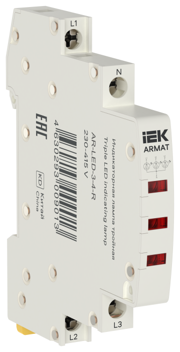 Лампа индикаторная тройная LED 230-415В AC красная ARMAT IEK (РФ)