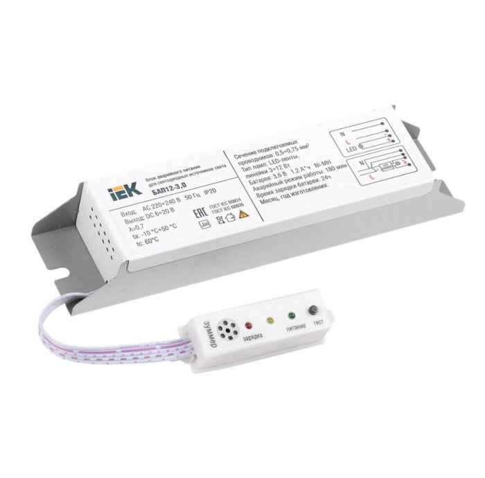 Блок аварийного питания 3ч 3-12Вт IP20 для LED IEK (РФ)