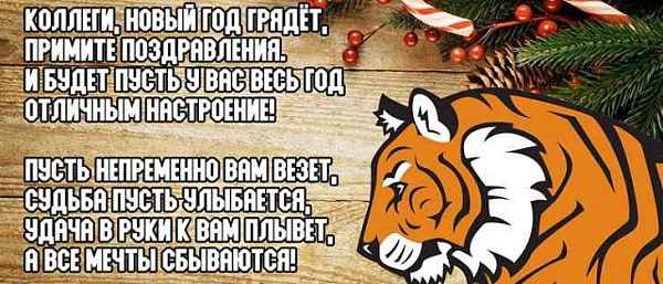 С Наступающим 2022 годом!