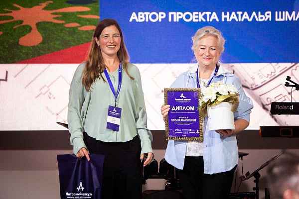 Названы имена победителей премии «Янтарный циркуль 2025»