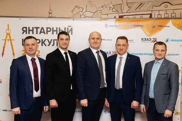 Премия "Янтарный циркуль 2023"