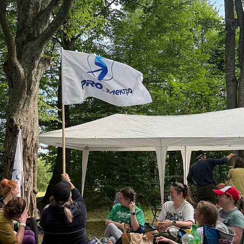 Корпоративный поход ко Дню торговли