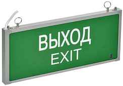 Светильник ДСА 1Вт 2,7Лм IP20 335х145х23 с БАП 1,5ч "ВЫХОД-EXIT" односторонний IEK (РФ)