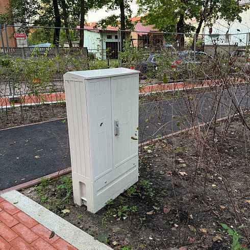  «Каштановый парк»: новая история с «ПРО_электро»