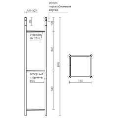 Деталь фундамента закладная ЗА 180х180х870 М14 (ИМП)