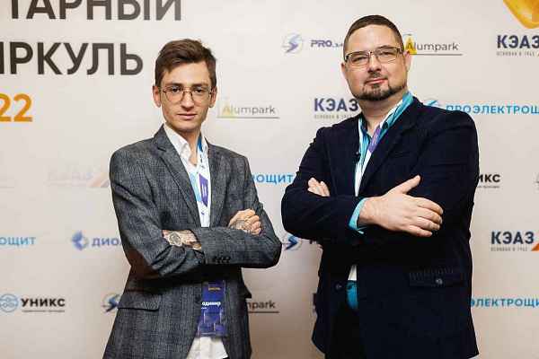 Премия "Янтарный циркуль 2023"