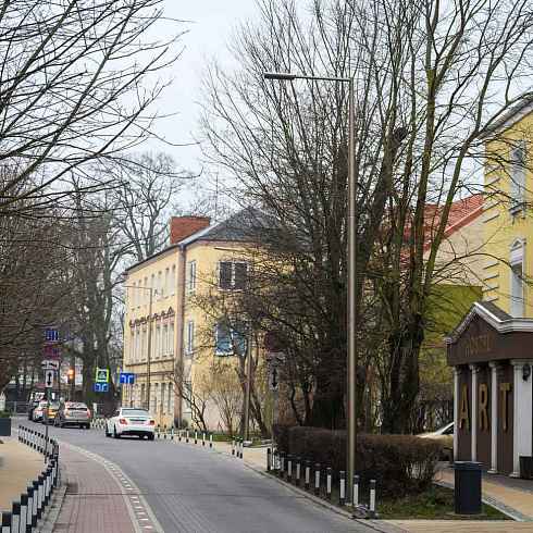 «Янтарное ожерелье»