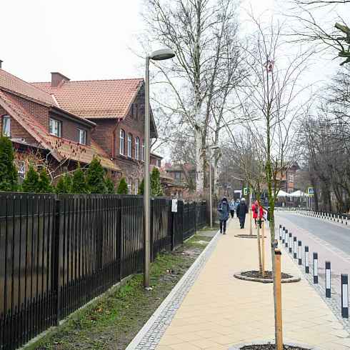 «Янтарное ожерелье»